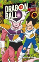 Dragon Ball color Freezer 1