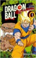 Dragon Ball color Cell 1